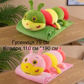 Игрушки-пледы Caterpillar 75 cm green