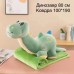 Игрушки-пледы Dino 80 cm green