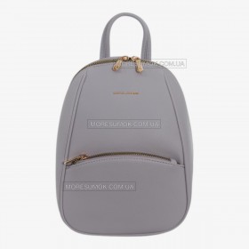Жіночі рюкзаки CM7325 lavender fog