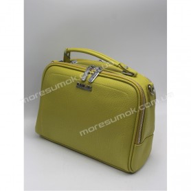 Сумки кросс-боди 9827 green