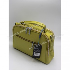 Сумки кросс-боди 9827 green
