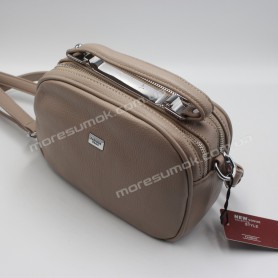 Сумки крос-боді 8468 apricot