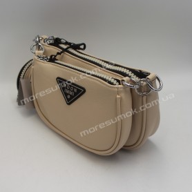 Сумки крос-боді MH-9219 khaki