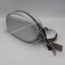 Сумки крос-боді MH-9210 silver
