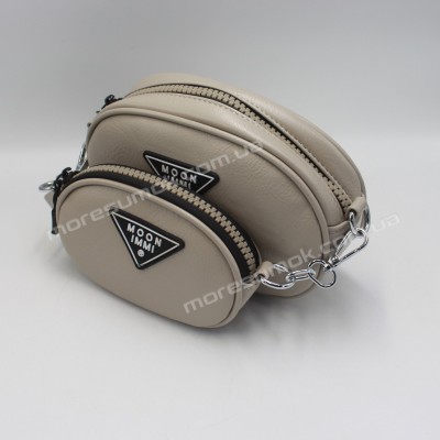 Сумки кросс-боди MH-9210 apricot