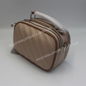 Сумки крос-боді MH-92112 beige