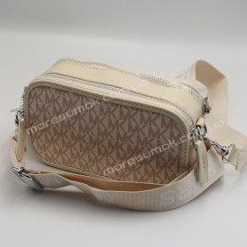 Сумки кросс-боди 5345 beige