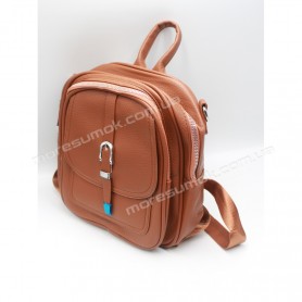 Жіночі рюкзаки 2330-1 yellow brown