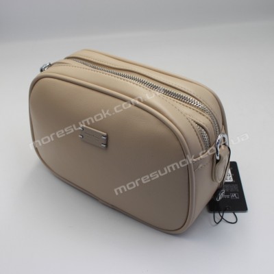 Сумки кросс-боди 23291 khaki