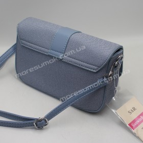 Сумки крос-боді 3342 dark blue