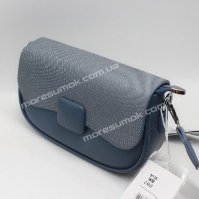 Сумки кросс-боди 3705-2 blue