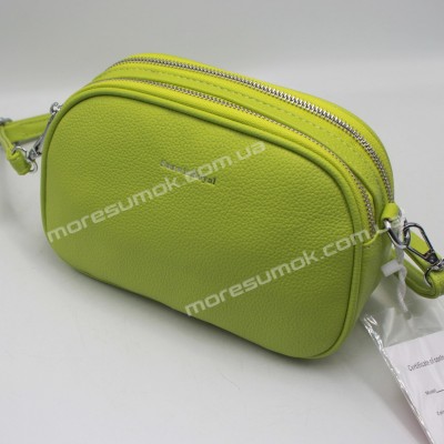 Сумки кросс-боди 8916 green