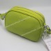 Сумки кросс-боди 8916 green
