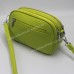 Сумки кросс-боди 8916 green