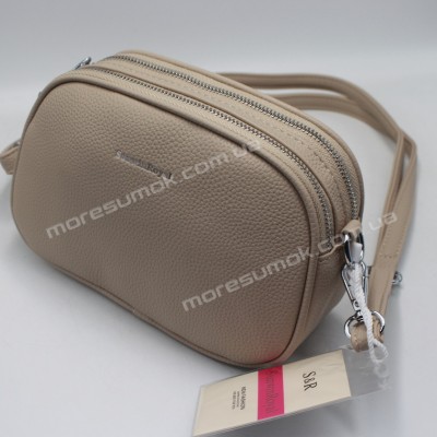 Сумки кросс-боди 8916 apricot
