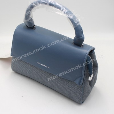 Сумки кросс-боди 1575-7 blue
