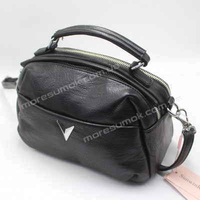 Сумки кросс-боди 15338 black