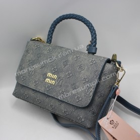 Сумки крос-боді Y6323 44 light blue