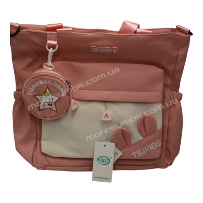 Спортивные сумки 6627 pink