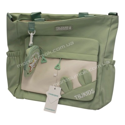 Спортивные сумки 6627 green