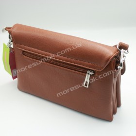 Сумки кросс-боди 70003 yellow brown