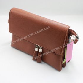 Сумки кросс-боди 70006 yellow brown