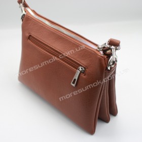 Сумки кросс-боди 70002 yellow brown