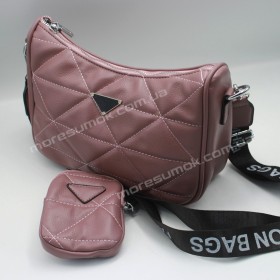 Сумки кросс-боди 9161 pink