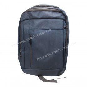 Мужские рюкзаки 1208 blue