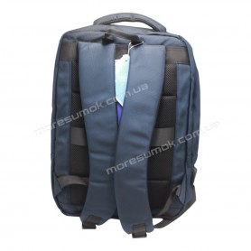 Мужские рюкзаки 1208 blue