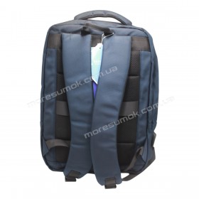 Мужские рюкзаки 1208 blue