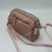 Сумки кросс-боди 88090 pink