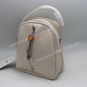Сумки крос-боді F9143 beige