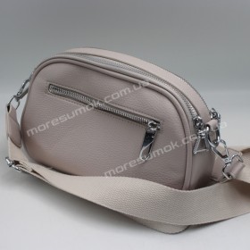 Сумки кросс-боди F9414 gray