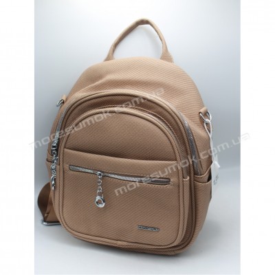 Женские рюкзаки 25054-1 khaki
