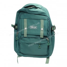 Спортивные рюкзаки 743 green