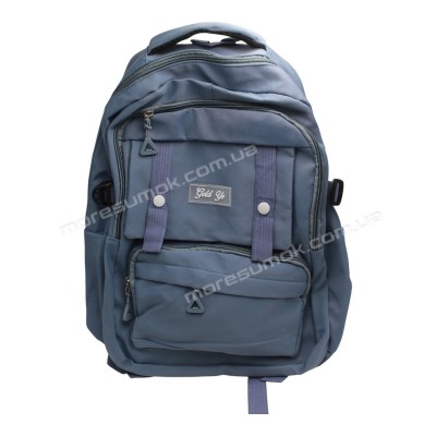 Спортивные рюкзаки 743 light blue
