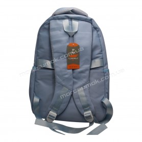 Спортивные рюкзаки 286 light blue