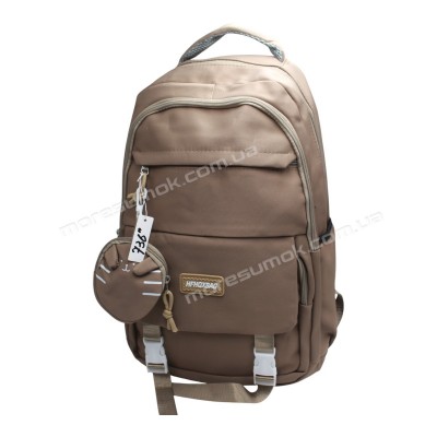 Спортивные рюкзаки 736 dark khaki