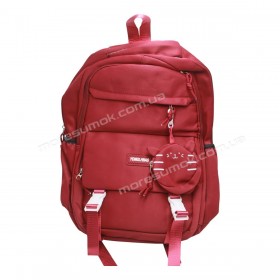 Спортивные рюкзаки 736 red