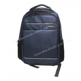 Чоловічі рюкзаки 2208 blue