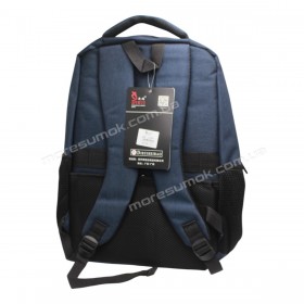 Чоловічі рюкзаки 2208 blue