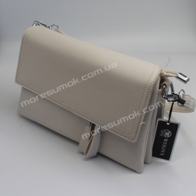 Сумки кросс-боди 927 light beige