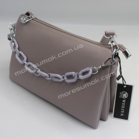 Сумки кросс-боди 910 beige