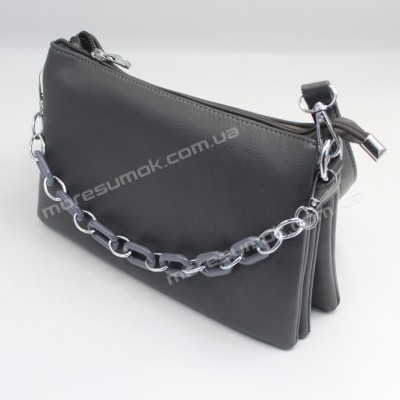Сумки кросс-боди 910 dark gray