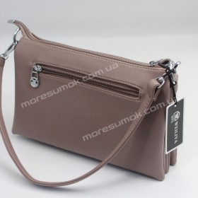 Сумки кросс-боди 912 khaki