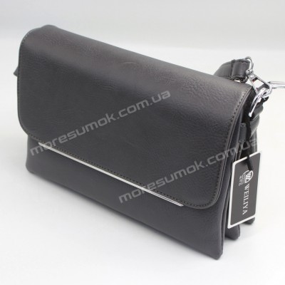 Сумки кросс-боди 902 dark gray