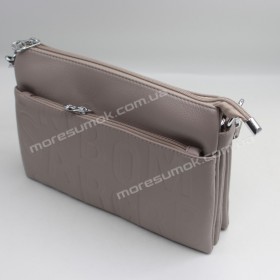 Сумки кросс-боди 933 beige