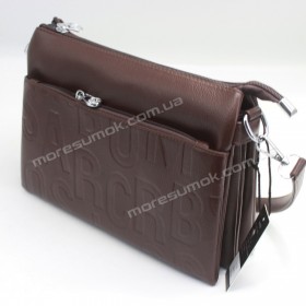 Сумки кросс-боди 933 brown