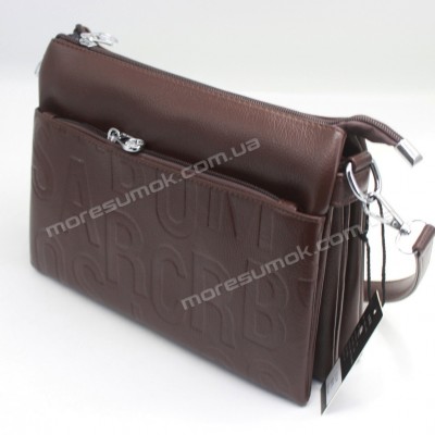 Сумки кросс-боди 933 brown
